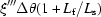 [\xi'''\Delta\theta(1+L_{\rm{f}}/L_{\rm{s}})]