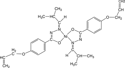 [Scheme 1]