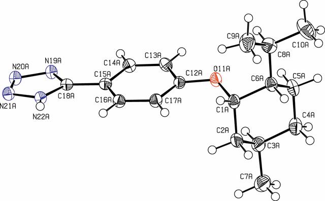 [Figure 1]