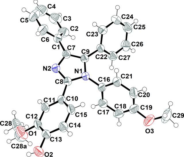 [Figure 1]