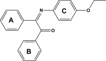 [Scheme 1]
